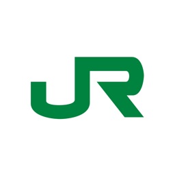 JR東日本アプリ 電車：乗り換え案内・電車の乗換案内