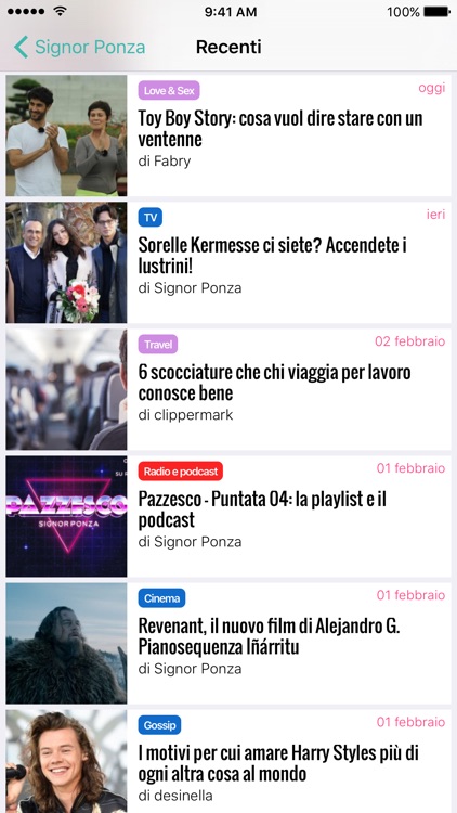 PonzApp