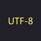 TXT转UTF8 - 把TXT文件转为UTF-8编码