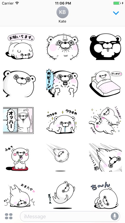 Kira The Cute Bear Japanese Stickers Vol 3