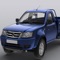 Hill Racing Offroad Simulator 3D brings you a stunning off road car game filled with fun