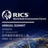 World Built Environment Forum Annual Summit