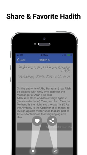 Hadith Qudsi with English Translations(圖4)-速報App