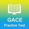 GACE Practice Test 2017 Edition