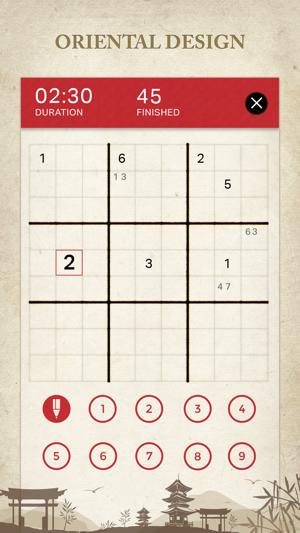 Sudoku Round(圖3)-速報App