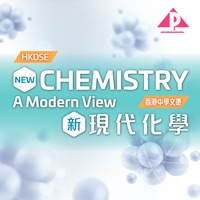 Aristo Chemistry e-Companion