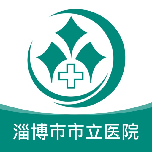 淄博市市立医院logo