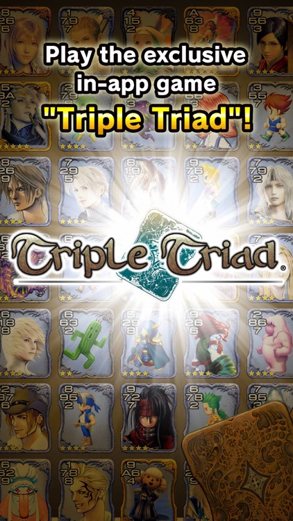 FINAL FANTASY PORTAL APP screenshot-3