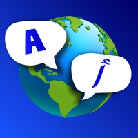 Portable  Offline Translator
