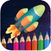 Rocket space coloring book for kids games