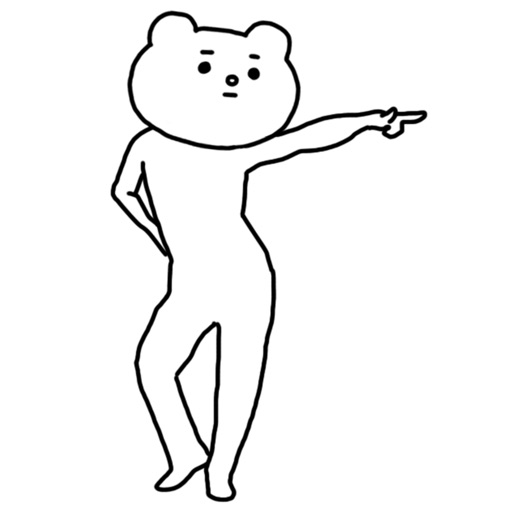 Aggressive Bear Betakkuma (English) icon