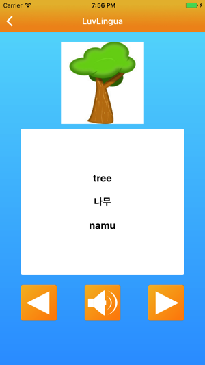 學有趣的韓語 LuvLingua Pro(圖3)-速報App