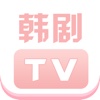 Video or TV Player with you