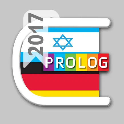 HEBREW - GERMAN v.v. Dictionary | Prolog Cheats