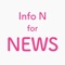 "Info N" brings you the latest news about your favorite pop idol