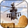 Heli Bloodshed Shooter: Sniper Neoteric Attack