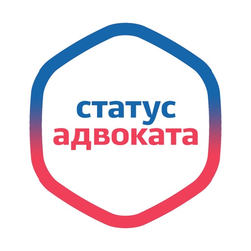 Государственная служба тесты 2025. Госслужба тест.