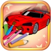 Supercars Coloring Book For Kids