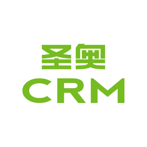 圣奥CRM