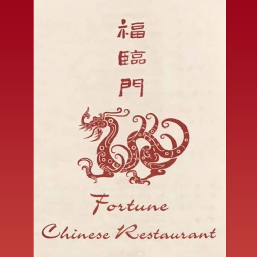 Fortune Chinese - Columbus