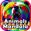 Animals Mandala Coloring Pages for Stress Relief