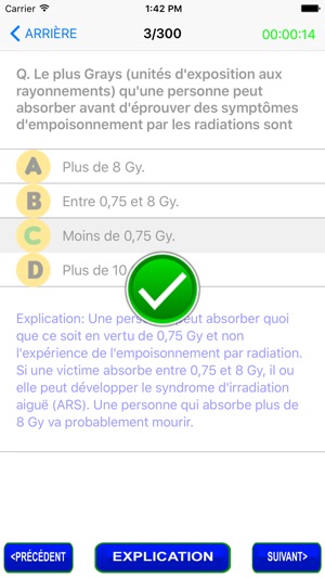 Compétences infirmières cliniques(圖2)-速報App