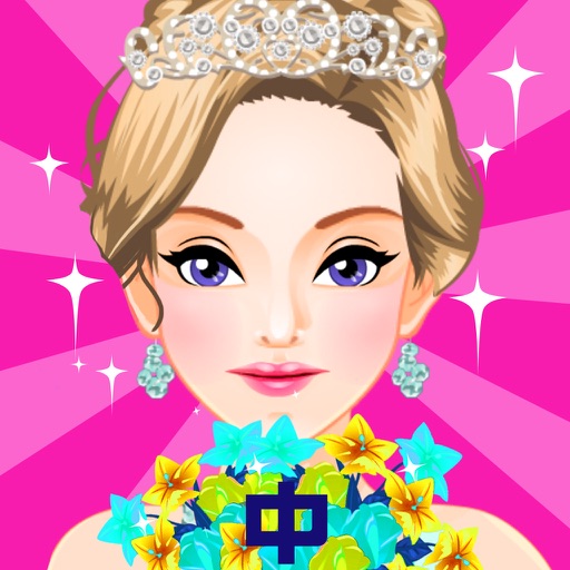 COCO Princess Wedding-CN iOS App