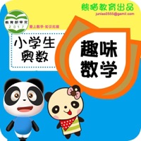 Panda Olympic Math pour PC