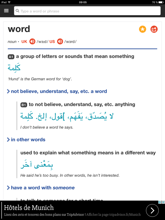 Cambridge English-Arabic Dictionaryのおすすめ画像2