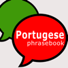 English to Portuguese Phrases - Shoreline Animation