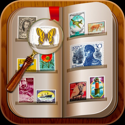 Stamps Collector iOS App