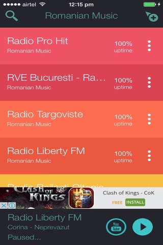 Romanian Music screenshot 2
