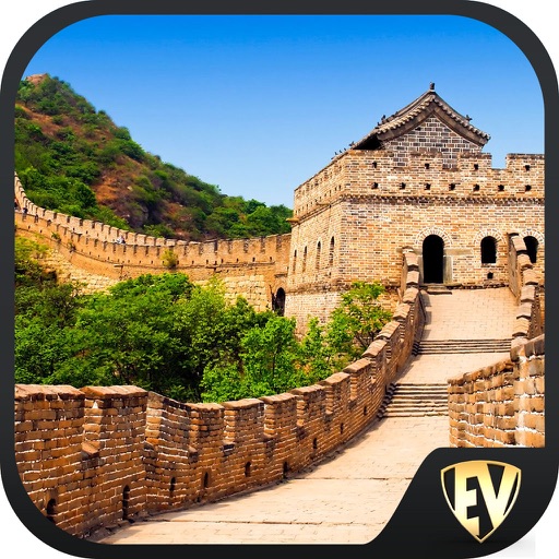 Explore Beijing SMART City Guide icon