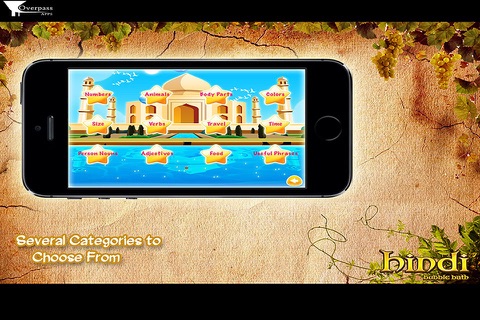 Hindi Bubble Bath PRO screenshot 2