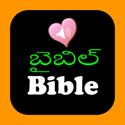 Telugu-English Indian Audio Holy Bible