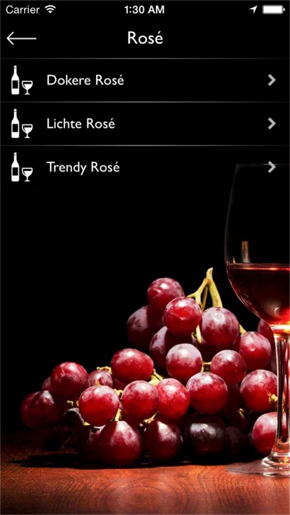 WineSounds screenshot-3