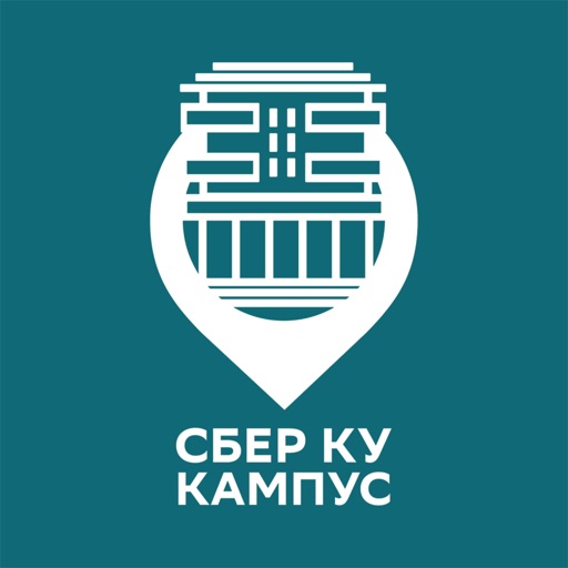 КАМПУС СберУниверситета