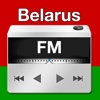 Radio Belarus - All Radio Stations