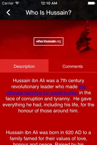 Who Is Hussain screenshot 2