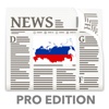 Russia News Today Pro - Latest Breaking Updates