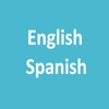 English Spanish Dict (Español Inglés Diccionario)