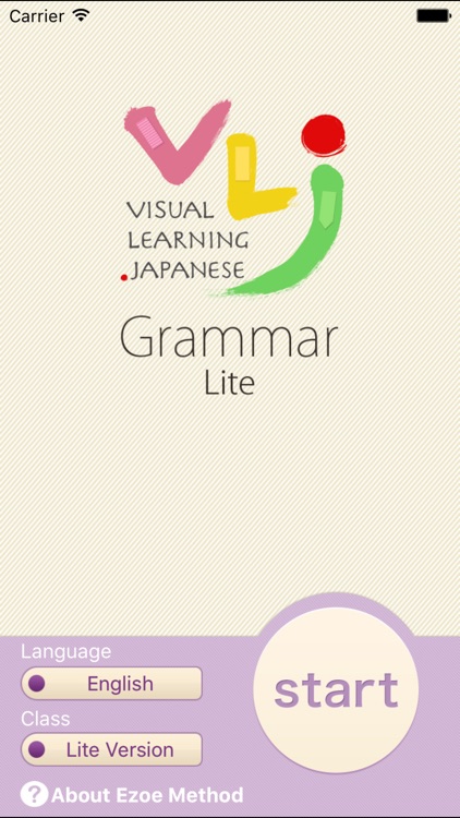 VLJ Grammar Lite