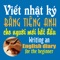 Viết nhật ký bằng tiếng Anh cho người mới bắt đầu