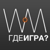 Футбол в баре. WAME — поиск мест для просмотра игр