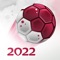 世界のサッカーカレンダー2022：カタール...