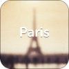 Paris - City Guides, Offline Maps & Navigation