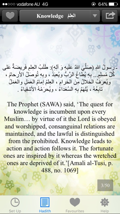 Hadith Browser