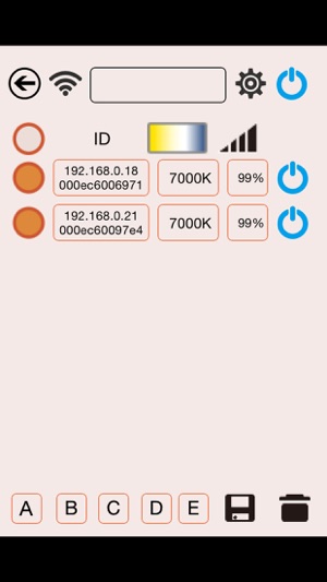 L-control(圖2)-速報App