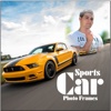 Sports Car Photo Frames Best HD Photography Editor