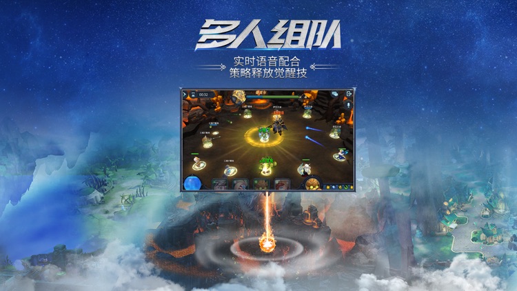 迷雾世界 - 重回游戏初心
